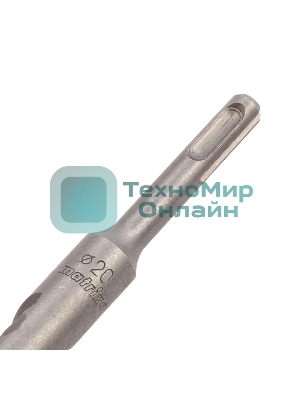 Бур по бетону Matrix, 20 х 300 мм, SDS PLUS