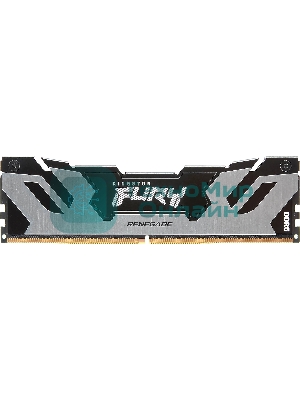 Оперативная память Kingston Fury Renegade, DDR5, 32Gb (1x32GB), 6400MHz, CL32, DIMM, радиатор, серебристый/черный