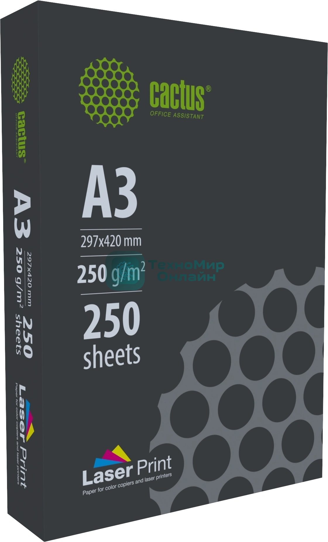 Бумага Cactus CS-LPA3250250 A3/250г/м2/250л./белый для лазерной печати