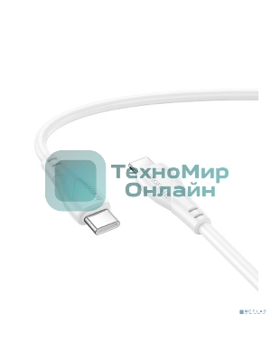 Дата-кабель BOROFONE BX121/PD кабель Type-C-Lightning/1m/27W/Нейлон/белый