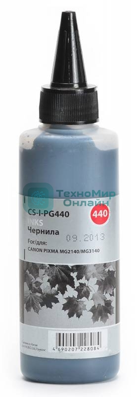 Чернила Cactus CS-I-PG440 черный (100мл) Canon Pixma MG2140/MG3140