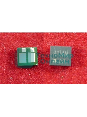 Чип HP Color LaserJet Pro M452/M477 Magenta, 2.3K (ELP, Китай)