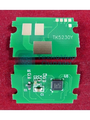 Чип для Kyocera Ecosys P5021cdn/M5521cdn (TK5230Y) Yellow 2.2K (ELP, Китай)