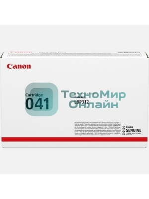 Картридж лазерный Canon Cartridge 041 (0452C002) черный (10000 стр.) для Canon LBP312x