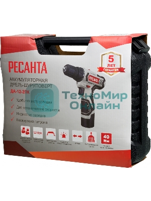 Дрель-шуруповерт аккумуляторная Ресанта ДА-12-2ЛК 75/14/2, Аккумуляторная, 12В, 2 АКБ, Кейс