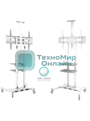 Стойка для телевизора с кронштейном ONKRON TS1552 40