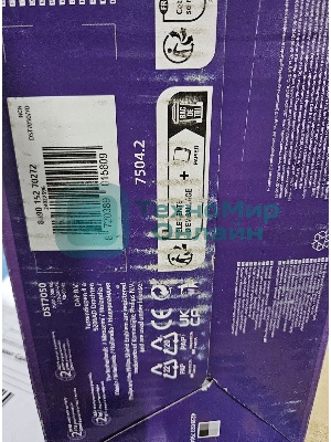 (Из ремонта, рабочий, гарантия 7 дней) Утюг Philips DST7050/70