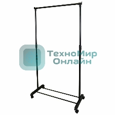 Вешалка напольная Рыжий кот GR-02P