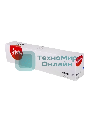 Тонер-туба Sakura MPC2503HC для Ricoh, голубой, 9500 к.