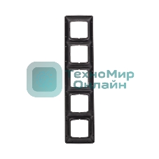 Рамка Kranz 5-я DEA горизонтальная черный Металлик