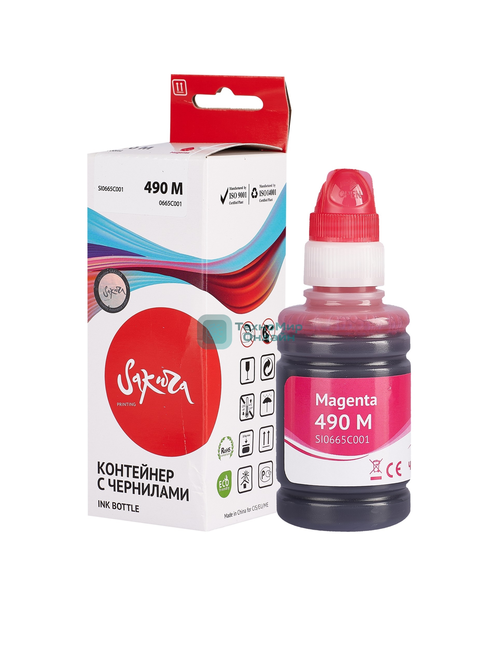 Чернила Sakura 0665C001 для Canon, пурпурный, 9000 к., 100 мл.