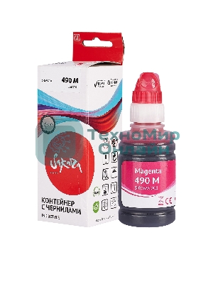 Чернила Sakura 0665C001 для Canon, пурпурный, 9000 к., 100 мл.