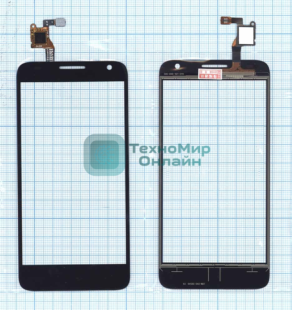 Сенсорное стекло (тачскрин) для Alcatel Idol 2 mini S 6036Y черное