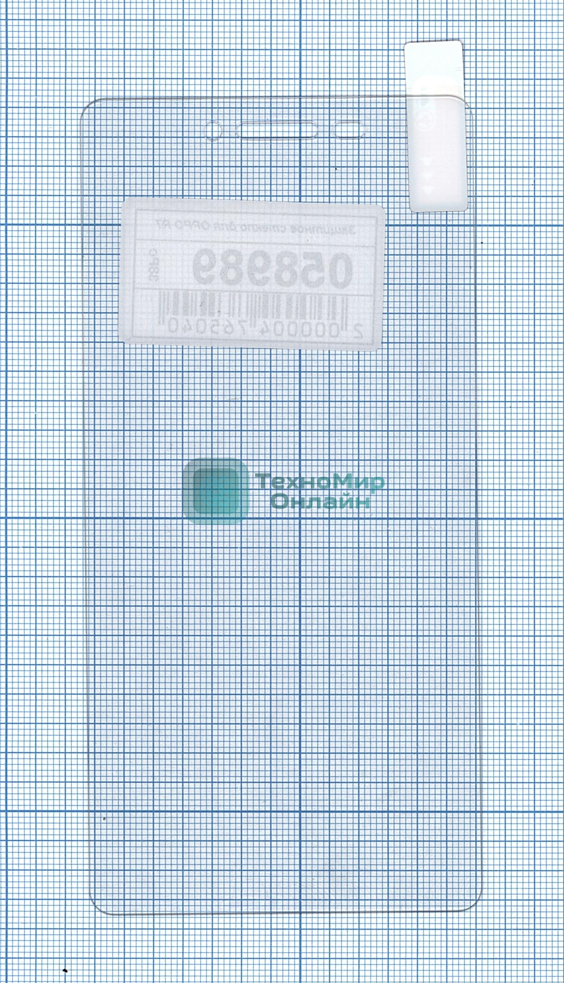 Защитное стекло для OPPO R7