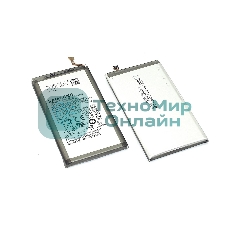 Аккумуляторная батарея EB-BG975ABU для Samsung Galaxy S10 Plus