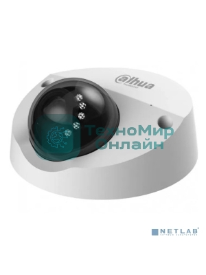 Уличная мини-купольная IP-видеокамера Dahua DH-IPC-HDBW3241FP-AS-0280B-S2