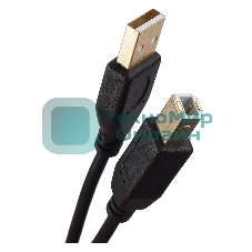 Кабель а/в GoPower Длина 0.2 м Разъемы MOLEX (f)-2SATA (m) черный/коричневый 00-00027492