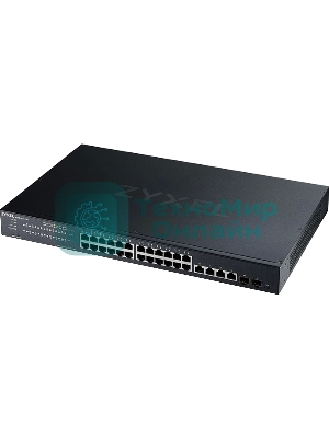 Коммутатор Zyxel NebulaFlex XMG1915-18EP-EU0101F 16x2.5Gbит/с 2SFP+ 8PoE++ 180W управляемый