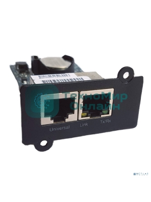 Карта SNMP удаленного управления РСК-ПМКАРД карта удаленного управления для 1-фазных ИБП СайберЭлектро (Изготовлено в РФ)