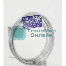 Патч-корд Premier 5-970 1Gbит/с UTP 4 пары cat5E CCA molded 1.5м серый RJ-45 (m)-RJ-45 (m)