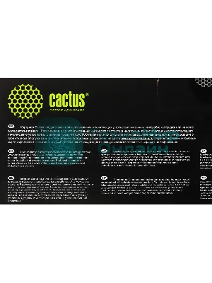 Блок фотобарабана Cactus CS-DR051 ч/б:23000стр. для LBP 162dw Canon