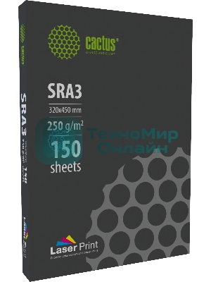 Бумага Cactus CS-LPSRA3250150 SRA3/250г/м2/150л./белый для лазерной печати