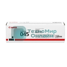 Картридж лазерный Canon 045BK черный, 1400 стр., для i-SENSYS MF631/633/635, LBP611