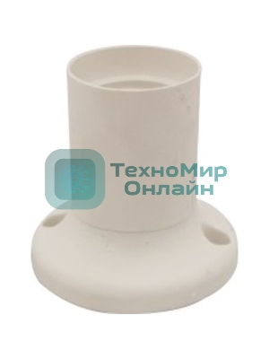 Патрон Rexant пластиковый настенный Е27 прямой, белый