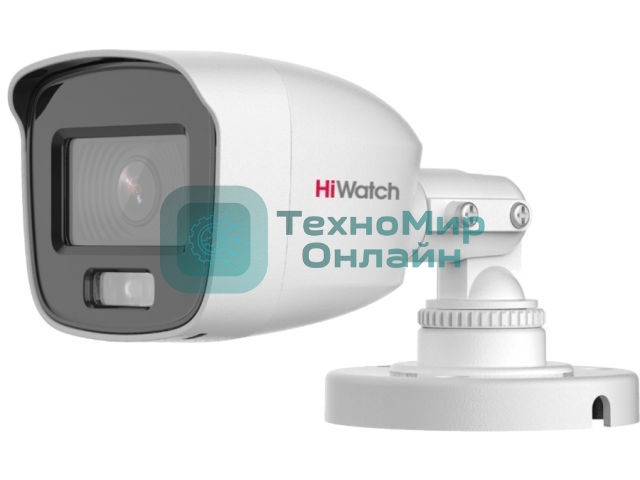 Камера видеонаблюдения аналоговая HiWatch DS-T500L 2.8-2.8мм HD-CVI HD-TVI цв. корп.:белый