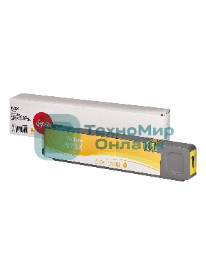 Картридж струйный Sakura F6T83AE (№973X Yellow) для HP, желтый, 110 мл., 7000 к.