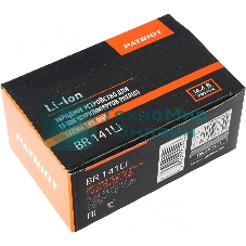 Устройство зарядное для Li-Ion шуруповертов Patriot серии The One, Модели: BR 141Li, Напряжение: 14В