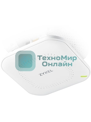 Точка доступа Zyxel NebulaFlex NWA50AX PRO, WiFi 6, 802.11a/b/g/n/ac/ax (2,4 и 5 ГГц), MU-MIMO, антенны 3x3, до 575+2400 Мбит/с, 1xLAN 2.5GE, PoE, без поддержки Captive portal и WPA-Enterprise, защита от 4G/5G, БП в комплекте