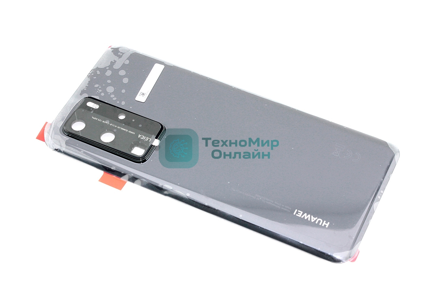 Задняя крышка для Huawei P40 Pro (Service Pack 02353MEL) черный