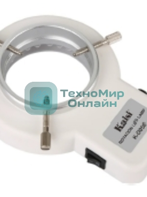 Лампа для микроскопа кольцевая светодиодная Kaisi K-D056