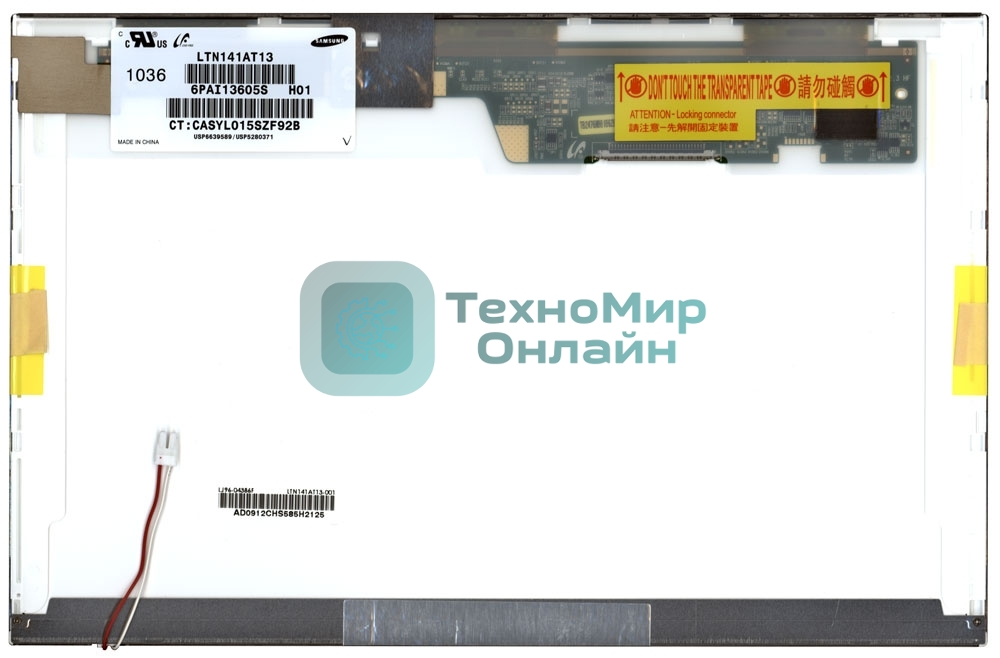 Матрица LTN141AT13-H01