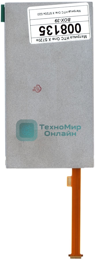 Матрица H466TAN01.0 для HTC One X S720e G23