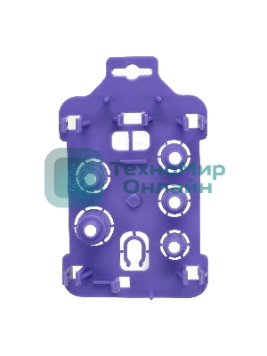 Штанга BASE Palisad для опрыскивателя телескопическая, универсальная, алюминиевая, 2,5 м