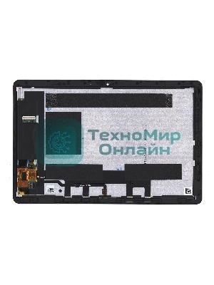 Модуль (матрица + тачскрин) для Huawei MediaPad M5 Lite 10 в сборе с рамкой черный