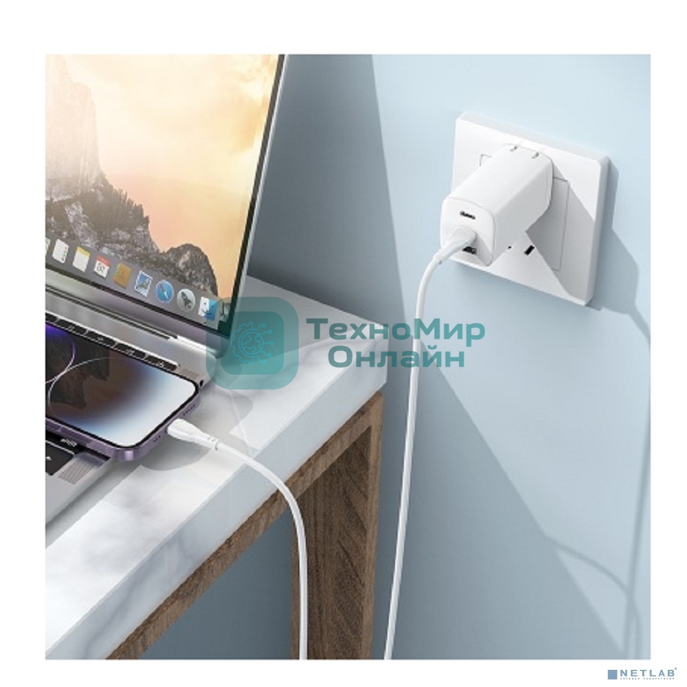 Дата-кабель BOROFONE BX121/PD кабель Type-C-Lightning/1m/27W/Нейлон/белый