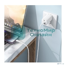 Дата-кабель BOROFONE BX121/PD кабель Type-C-Lightning/1m/27W/Нейлон/белый