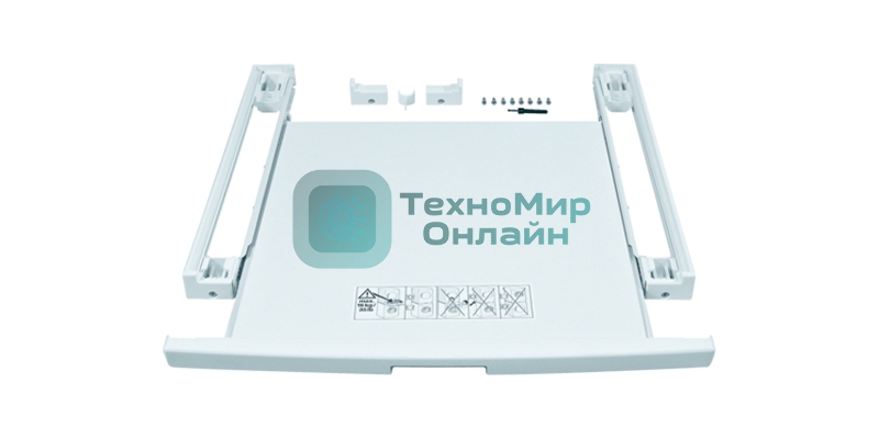 Элемнент для сушильных машин WTZ11400 WTB/WTY и полноразмерной стир. Машиной с выдвижной полочкой