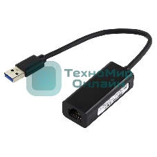 Адаптер сетевой ORIENT U3L-1000N, USB 3.0 Gigabit Ethernet Adapter, RTL8153 chipset, 10/100/1000 Мбит/с, поддержка Win 10, Linux, MAC OS