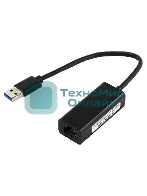 Адаптер сетевой ORIENT U3L-1000N, USB 3.0 Gigabit Ethernet Adapter, RTL8153 chipset, 10/100/1000 Мбит/с, поддержка Win 10, Linux, MAC OS