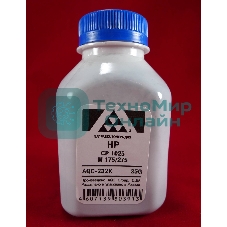 Тонер HP CP 1025/M 175/275 черный, (фл.35г.) AQC фас. Россия