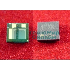 Чип ELP для HP Color LaserJet Pro M452/M477 Cyan, 5K (Китай)