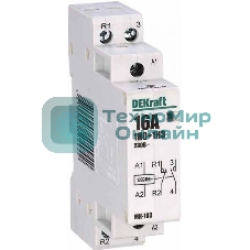 Модульный контактор 1НО+1НЗ 16А 230В МК-103 DEKraft
