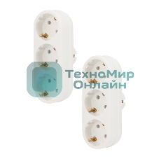 Набор тройников электрических линейных Rexant 16 А с заземлением, белый (2 шт./уп.)