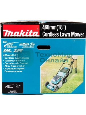 Газонокосилка роторная Makita DLM462Z 1600Вт