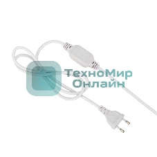 Фигура Neon-night Снежинка цвет свечения синий, размер 45х38 см