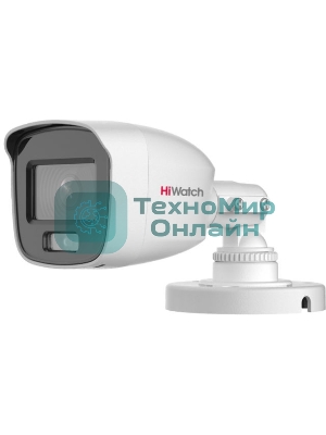 Камера видеонаблюдения аналоговая HiWatch DS-T500L 3.6-3.6мм HD-CVI HD-TVI цв. корп.:белый